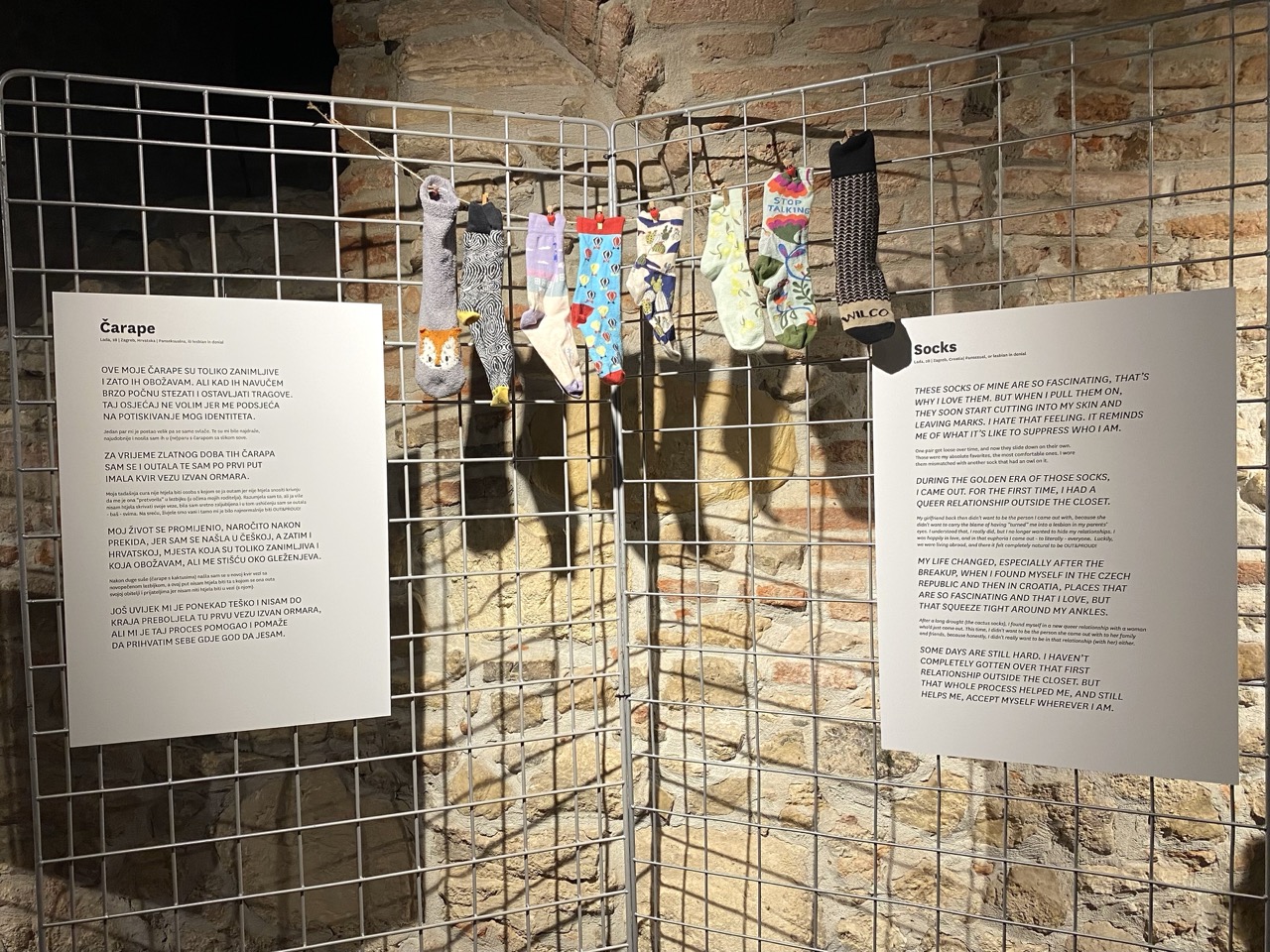 Coming Out Museum Encounters, Zagreb City Museum 2026